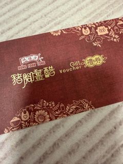 （分類：）位於 。 由 firefirewood 提交（商品編號 1434113265，圖片 1）。簡介： 。