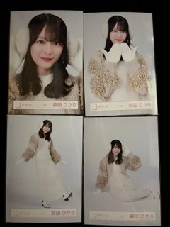 （分類：）位於 。 由 ariesthy 提交（商品編號 1434011806，圖片 1）。簡介： 。