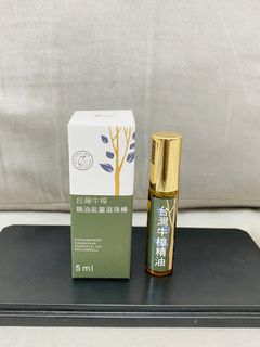 由 wind9999 (刊登 ID 1434135160，圖片 1) 提交，位於 的 (類別：)，說明：。
