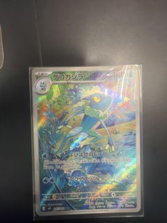 （分類：）位於 。 由 wingtlam3 提交（商品編號 1434016891，圖片 1）。簡介： 。