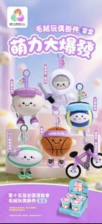 （分類：）位於 。 由 tanghl 提交（商品編號 1434079786，圖片 1）。簡介： 。