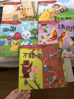 （分類：）位於 。 由 doudoudoudoubleu 提交（商品編號 1434029204，圖片 1）。簡介： 。