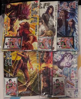 （分類：）位於 。 由 vinlsf 提交（商品編號 1434104748，圖片 1）。簡介： 。