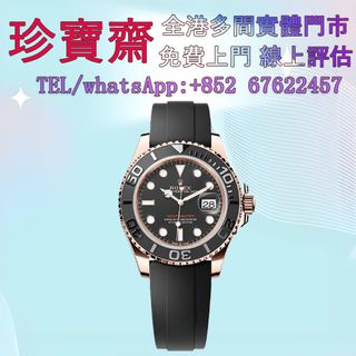 （分類：）位於 。 由 tel-85267622457 提交（商品編號 1434044881，圖片 1）。簡介： 。