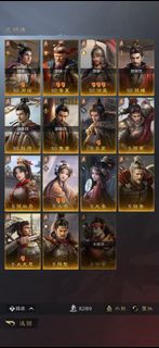 （分類：）位於 。 由 dariuschan29872 提交（商品編號 1428981682，圖片 1）。簡介： 。