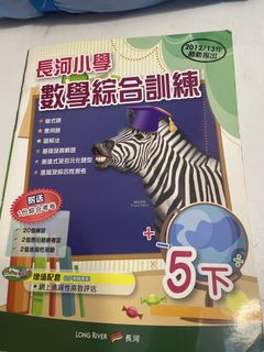 （分類：）位於 。 由 zwf77 提交（商品編號 1434075962，圖片 1）。簡介： 。