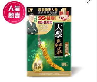 （分類：）位於 。 由 mamakklck 提交（商品編號 1434002181，圖片 1）。簡介： 。