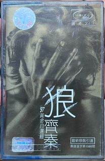 （分類：）位於 。 由 mesutdima 提交（商品編號 1434027864，圖片 1）。簡介： 。