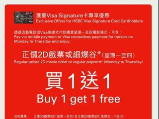 （分類：）位於 。 由 ticketson 提交（商品編號 1434000248，圖片 1）。簡介： 。