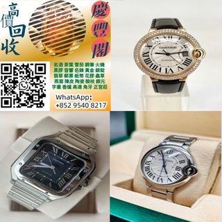 （分類：）位於 。 由 qingfege 提交（商品編號 1434000678，圖片 1）。簡介： 。