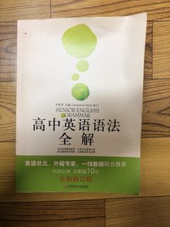 （分類：）位於 。 由 hw_8o8 提交（商品編號 1434169506，圖片 1）。簡介： 。