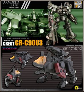 (Category: ) located in . Submitted by dewtoystore (Listing ID 1434100249, Image 1). Description: .