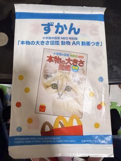 由 shin.liou_0106 (刊登 ID 1434152348，圖片 1) 提交，位於 的 (類別：)，說明：。