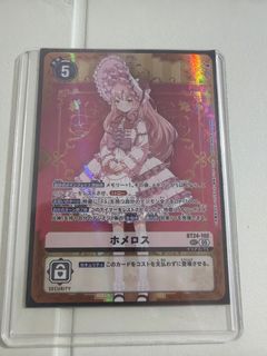 （分類：）位於 。 由 alco527 提交（商品編號 1434070949，圖片 1）。簡介： 。