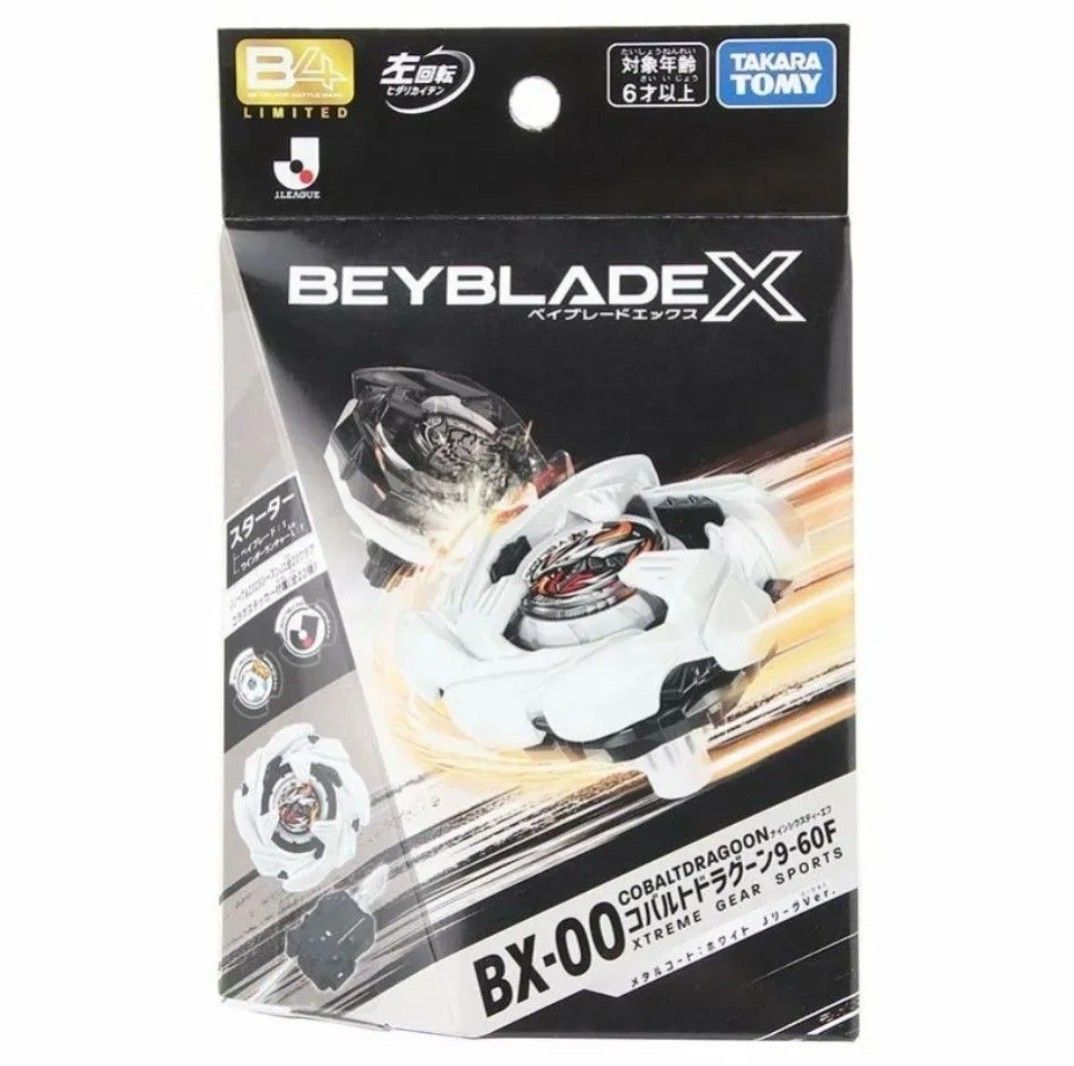 稀有鈷藍魔龍爆旋陀螺日版限定商品聯乘J。league 白龍Beyblade X