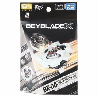 （分類：）位於 。 由 kaki4399 提交（商品編號 1434062141，圖片 1）。簡介： 。