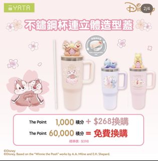 （分類：）位於 。 由 cc.cc.cc.cccc 提交（商品編號 1434002089，圖片 1）。簡介： 。
