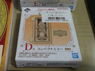 （分類：）位於 。 由 walkson 提交（商品編號 1434014265，圖片 1）。簡介： 。
