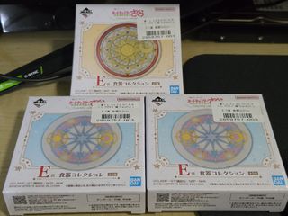 （分類：）位於 。 由 walkson 提交（商品編號 1434016698，圖片 1）。簡介： 。