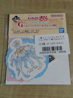 （分類：）位於 。 由 walkson 提交（商品編號 1434023229，圖片 1）。簡介： 。