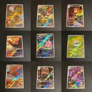 （分類：）位於 。 由 cherrymak43 提交（商品編號 1434147643，圖片 1）。簡介： 。