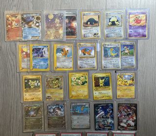 （分類：）位於 。 由 takinaptcg_seeprofile 提交（商品編號 1434042584，圖片 1）。簡介： 。