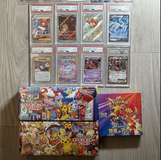 （分類：）位於 。 由 takinaptcg_seeprofile 提交（商品編號 1434046179，圖片 1）。簡介： 。