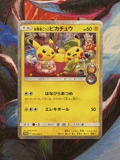 （分類：）位於 。 由 kk6705 提交（商品編號 1434141498，圖片 1）。簡介： 。