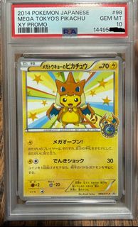 （分類：）位於 。 由 avi5cheun9 提交（商品編號 1434118171，圖片 1）。簡介： 。