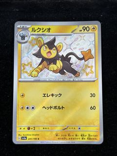 （分類：）位於 。 由 000000i 提交（商品編號 1434024492，圖片 1）。簡介： 。