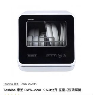 （分類：）位於 。 由 ashitaka. 提交（商品編號 1434112737，圖片 1）。簡介： 。