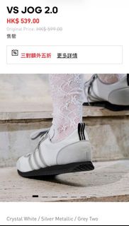 （分類：）位於 。 由 siniiiii 提交（商品編號 1434121695，圖片 1）。簡介： 。