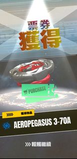 （分類：）位於 。 由 doublehana 提交（商品編號 1434053694，圖片 1）。簡介： 。