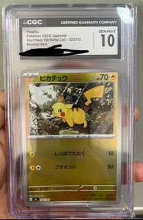 （分類：）位於 。 由 siusiuz 提交（商品編號 1432210914，圖片 1）。簡介： 。