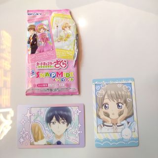 （分類：）位於 。 由 sheiswrongwwww 提交（商品編號 1434065125，圖片 1）。簡介： 。