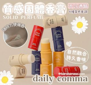 （分類：）位於 。 由 rightnowltd 提交（商品編號 1434065971，圖片 1）。簡介： 。