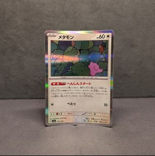 （分類：）位於 。 由 sebxd2n 提交（商品編號 1434125036，圖片 1）。簡介： 。