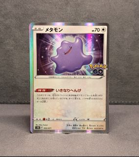 （分類：）位於 。 由 sebxd2n 提交（商品編號 1434095180，圖片 1）。簡介： 。