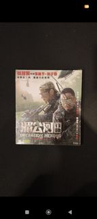 （分類：）位於 。 由 elviskwan67886 提交（商品編號 1434133576，圖片 1）。簡介： 。