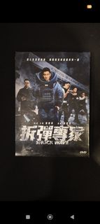 （分類：）位於 。 由 elviskwan67886 提交（商品編號 1434135771，圖片 1）。簡介： 。