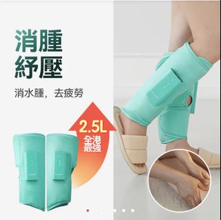 （分類：）位於 。 由 joyathena 提交（商品編號 1434017436，圖片 1）。簡介： 。