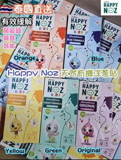 （分類：）位於 。 由 thaigoods-- 提交（商品編號 1434078631，圖片 1）。簡介： 。