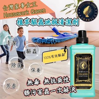 （分類：）位於 。 由 archiemami 提交（商品編號 1434000305，圖片 1）。簡介： 。