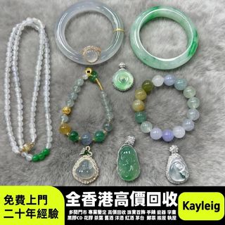 （分類：）位於 。 由 hk1601 提交（商品編號 1433998057，圖片 1）。簡介： 。