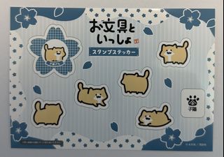 （分類：）位於 。 由 hellokamkam 提交（商品編號 1434126042，圖片 1）。簡介： 。