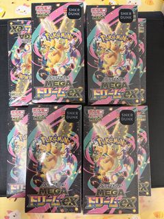 （分類：）位於 。 由 rondo_0222 提交（商品編號 1434116540，圖片 1）。簡介： 。