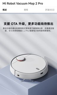 （分類：）位於 。 由 AntiqueVHK 提交（商品編號 1434034279，圖片 1）。簡介： 。