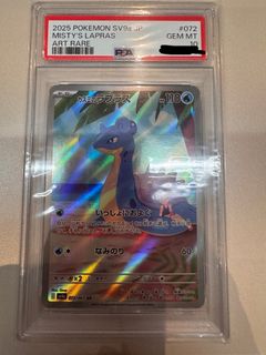 （分類：）位於 。 由 hinzzz01 提交（商品編號 1434052958，圖片 1）。簡介： 。