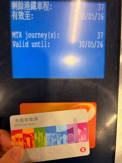 （分類：）位於 。 由 ncykw 提交（商品編號 1431096556，圖片 1）。簡介： 。