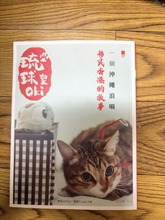 （分類：）位於 。 由 hw_8o8 提交（商品編號 1434169890，圖片 1）。簡介： 。